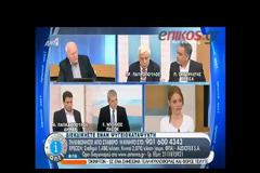 ΣΤΟΝ ΑΠΟΗΧΟ ΤΗΣ ΧΘΕΣΙΝΗΣ ΨΗΦΟΦΟΡΊΑΣ...