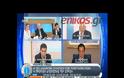 ΣΤΟΝ ΑΠΟΗΧΟ ΤΗΣ ΧΘΕΣΙΝΗΣ ΨΗΦΟΦΟΡΊΑΣ...