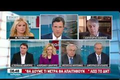 Δείτε το οπωσδήποτε - Αυτός κυβερνά την Ελλάδα μας!