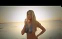 Βίντεο ΚΟΛΑΣΗ: Η Kate Upton εξάπτει τη φαντασία των αντρών!