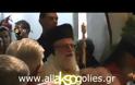 Ο Θαυματουργός Πανορμίτης της Σύμης – Ο Λαμπρός Εορτασμός [video]