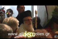 Ο Θαυματουργός Πανορμίτης της Σύμης – Ο Λαμπρός Εορτασμός [video]