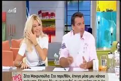 Νεύρα, φωνές και αποχώρηση στο Πρωινό - Ψυχραιμία guys...