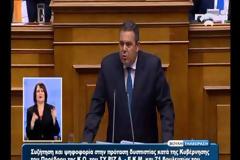 Πάνος Καμμένος: Φαίνεται πλέον ξεκάθαρα οτι πούλησαν την Μακεδονία μας!