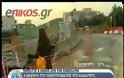 Η κακοκαιρία εξαφάνισε το δρόμο στο Καματερό - Το οδόστρωμα υπέστη καθίζηση