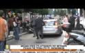 Εκπρόσωπος της τρόικας χτύπησε μηχανάκι την ώρα που πήγαινε στο Yπουργείο Oικονομικών! - Δείτε το video