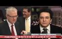VIDEO - Ευρωπαίος αξιωματούχος:«Πάω για σκι και μετά τις γιορτές, βλέπουμε με τους Έλληνες!»...