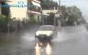 Kαταρρακτώδης βροχή στη Ναύπακτο [video]