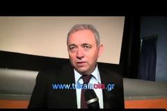 Καρδίτσα: Σημαντική ενημερωτική εκδήλωση για τη σεισμική δραστηριότητα και τις φυσικές καταστροφές [Video - Photos]