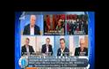 Με χτύπησαν τα ΜΑΤ και πλήρωσα 25 ευρώ (video)