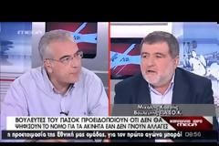 ΚΑΣΣΗΣ: ΝΑ ΠΑΕΙ ΣΤΗΝ ΕΥΧΗ ΤΗΣ ΠΑΝΑΓΙΑΣ Η ΚΥΒΕΡΝΗΣΗ
