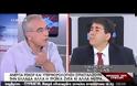 ΚΑΣΣΗΣ: ΝΑ ΠΑΕΙ ΣΤΗΝ ΕΥΧΗ ΤΗΣ ΠΑΝΑΓΙΑΣ Η ΚΥΒΕΡΝΗΣΗ