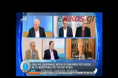 Οργή της οικογένειας Φύσσα για την αφίσα της Νεολαίας ΠΑΣΟΚ: Ο Παύλος δεν ανήκει σε κανένα κόμμα