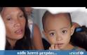 ΤΟ ΒΙΝΤΕΟ-ΚΑΛΕΣΜΑ ΤΗΣ ΠΑΕ ΟΛΥΜΠΙΑΚΟΣ ΓΙΑ ΒΟΗΘΕΙΑ ΣΤΑ ΠΑΙΔΙΑ ΤΩΝ ΦΙΛΙΠΠΙΝΩΝ *ΒΙΝΤΕΟ*
