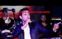 Στάθης Ραφτόπουλος - Θα σε ξεχάσω