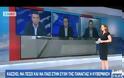 ΚΟΝΤΡΑ ΜΟΥΡΟΥΤΗ - ΣΚΟΥΡΛΕΤΗ (VIDEO)