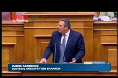 Καμμένος για Αμυντική Βιομηχανία