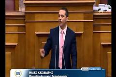 Χρυσή Αυγή: Ξεσκεπάσαμε τους κλέφτες της “Νέας Πασοκρατίας” [video]