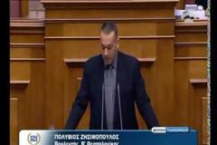 Χρυσή Αυγή: Ξεσκεπάσαμε τους κλέφτες της “Νέας Πασοκρατίας” [video]