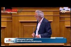 Δρίτσας για Αμυντική Βιομηχανία