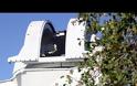 Ολοκληρώνεται η αντιστροφή του Ηλιακού μαγνητικού πεδίου