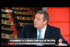 Π. ΚΑΜΜΕΝΟΣ: ''ΕΠΙΔΙΩΚΟΥΜΕ ΤΙΣ ΣΥΝΕΡΓΑΣΙΕΣ ΚΑΙ ΤΗ ΣΥΓΚΡΟΤΗΣΗ ΑΝΤΙΜΝΗΜΟΝΙΑΚΟΥ ΜΕΤΩΠΟΥ ΣΤΙΣ ΕΚΛΟΓΕΣ''