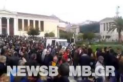 ΣΤΟ ΔΡΟΜΟ ΟΙ ΕΡΓΑΖΟΜΕΝΟΙ ΣΤΟ ΔΗΜΟΣΙΟ - ΚΛΕΙΣΤΗ Η ΠΑΝΕΠΙΣΤΗΜΙΟΥ