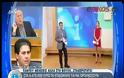 Τζαμτζής για μισθούς βουλευτών: Ξεραίνουν το σκ**τό τους για να ζήσουν