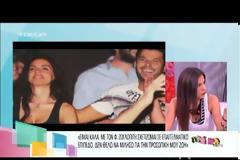 Καυγάς Ουγγαρέζου με Κωστόπουλο: Εγώ δεν είμαι εδώ για να σε διασκεδάζω!