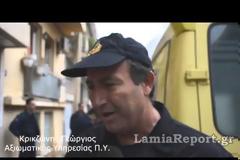 Λαμία: Κινδύνεψε γυναίκα από φωτιά σε διαμέρισμα στο κέντρο της πόλης [video]
