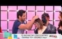 Απίστευτα εξευτελιστικό το νέο παιχνίδι στο Πρωινό mou! - Δείτε το video