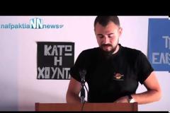 «Εκλεψε την παράσταση» με τα λεγόμενά του ο φοιτητής στην εκδήλωση για το πολυτεχνείο στο Αντίρριο