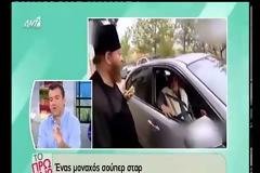 Έξαλλος ο Λιάγκας με τον μοναχό, που πήγε στο «Κάτι Ψήνεται»
