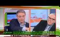 Τον έπιασε νευρικό γέλιο στον αέρα - Κακάριζε επί ώρα ο Αναγνωστάκης!