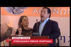 Τα άκουσε χοντρά ο Άδωνις από τους γιατρούς: “Είσαι οικονομικός δολοφόνος” - Αν η υγεία είναι αγαθό, γιατί θέλετε να πληρώνεστε; τους είπε