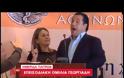 Τα άκουσε χοντρά ο Άδωνις από τους γιατρούς: “Είσαι οικονομικός δολοφόνος” - Αν η υγεία είναι αγαθό, γιατί θέλετε να πληρώνεστε; τους είπε