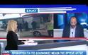 ΟΙ ''ΜΑΧΟΜΕΝΕΣ ΕΠΑΝΑΣΤΑΤΙΚΕΣ ΛΑΪΚΕΣ ΔΥΝΑΜΕΙΣ'' ΠΙΣΩ ΑΠΟ ΤΟ ΔΙΠΛΟ ΦΟΝΙΚΟ ΣΤΟ ΝΕΟ ΗΡΑΚΛΕΙΟ (VIDEO)