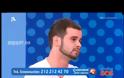 Ανακοίνωσε στον πατέρα του ότι είναι gay μέσα από την εκπομπή της Αννίτας