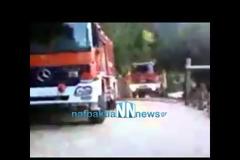 Ναυπακτία: Έκαψε το σπίτι και κατέστρεψε το αμάξι για να μην τα κατασχέσουν