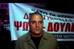 Πάτρα – Τώρα : Πορεία για την εξέγερση του Πολυτεχνείου [Video - Photos]