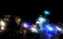 Επεισόδια στην Πάτρα [Video]