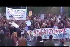 Δείτε μερικά ακόμα βίντεο από τη πορεία