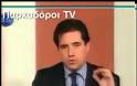 Άδωνις Γεωργιάδης: Ούτε ένας νεκρός στο Πολυτεχνείο (Video)