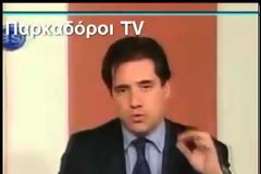 Άδωνις Γεωργιάδης: Ούτε ένας νεκρός στο Πολυτεχνείο (Video)
