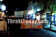 Δρακόντεια μέτρα ασφαλείας στην πορεία για το Πολυτεχνείο στην Ξάνθη