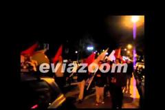 Χαλκίδα : Μαζική συμμετοχή στη πορεία για το Πολυτεχνείο