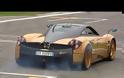 H... χρυσή Pagani των 2 εκατ. ευρώ προκαλεί ρίγος!