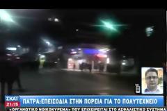 ΧΡΗΣΗ ΧΗΜΙΚΩΝ ΚΑΙ ΠΡΟΣΑΓΩΓΕΣ ΣΤΑ ΕΞΑΡΧΕΙΑ