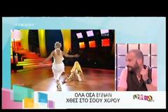 Έξω φρενών ο Κωστόπουλος με τον Γαβαλά: «Ο Ερμής σε trance»!