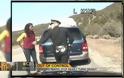 Αστυνομικός πυροβόλησε αυτοκίνητο γεμάτο με παιδιά